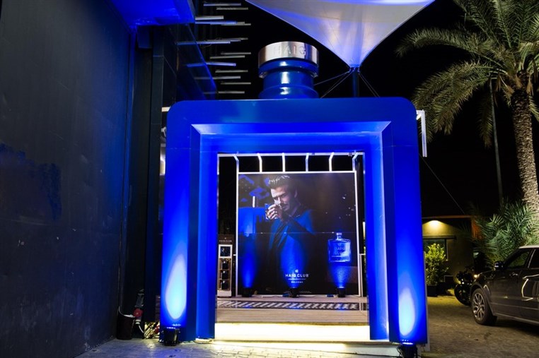 The Launching of Haig Club Whisky